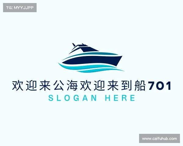 解读欢迎来到公赌船710网站